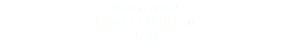 Oil on canvas H96cm x W107cm £1,200